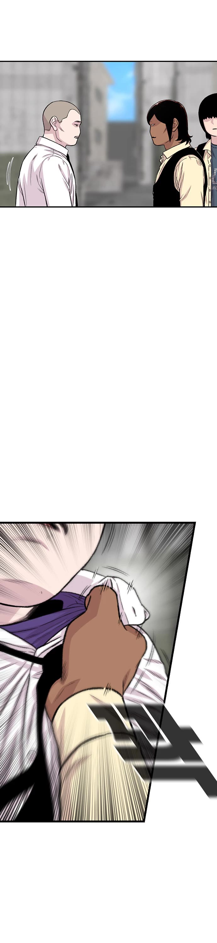 Star Ginseng Store Chapter 198 - Page 46