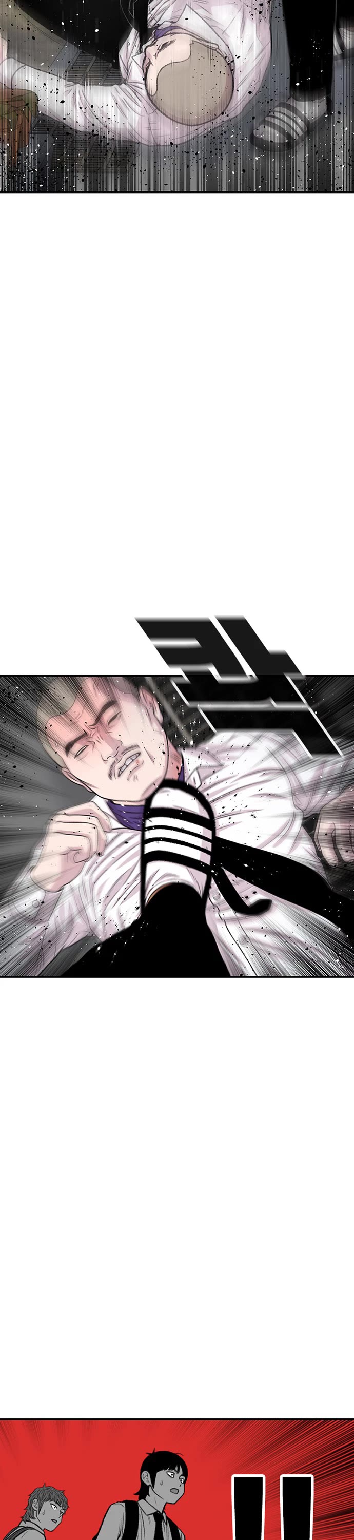 Star Ginseng Store Chapter 198 - Page 48