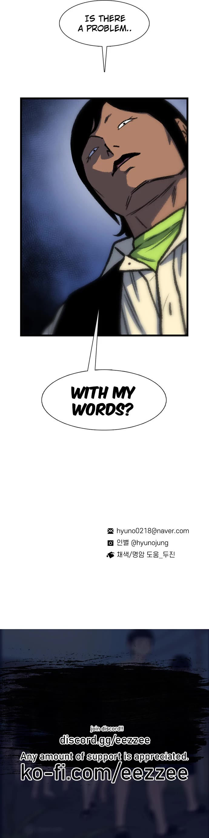 Star Ginseng Store Chapter 198 - Page 50