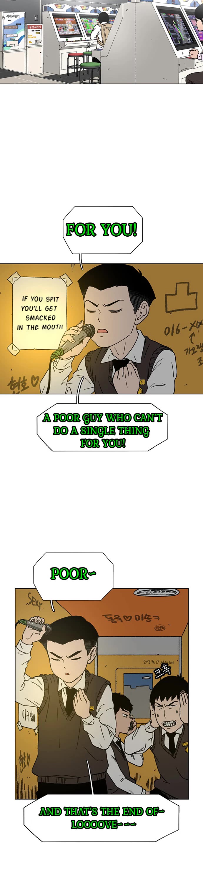 Star Ginseng Store Chapter 20 - Page 2