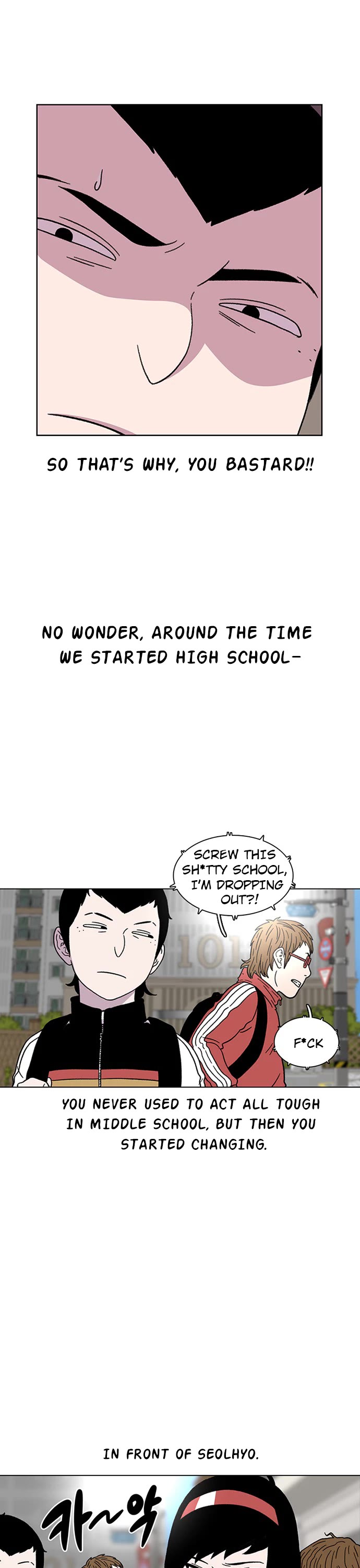 Star Ginseng Store Chapter 20 - Page 16