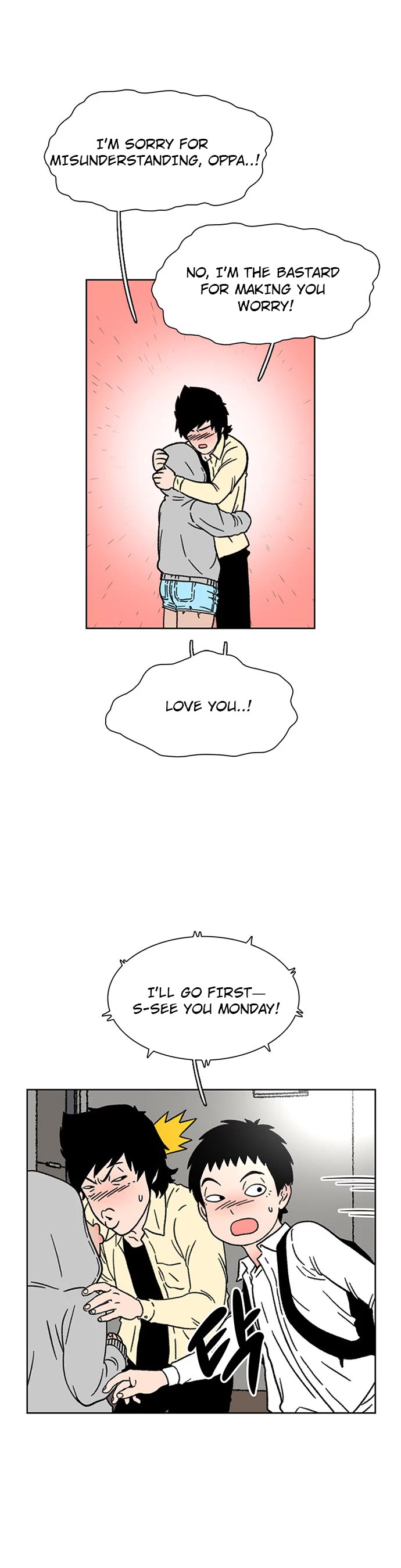 Star Ginseng Store Chapter 20 - Page 24