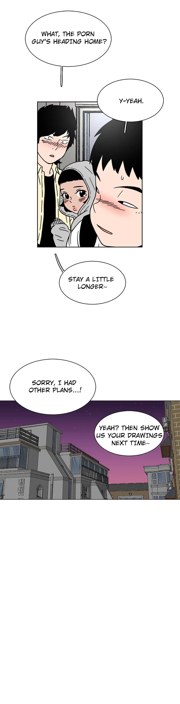 Star Ginseng Store Chapter 20 - Page 25