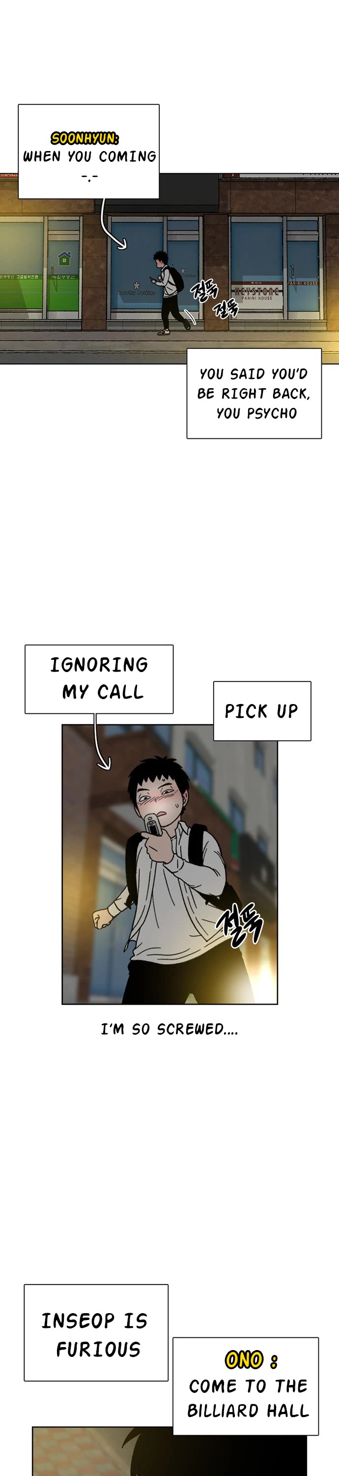 Star Ginseng Store Chapter 20 - Page 26