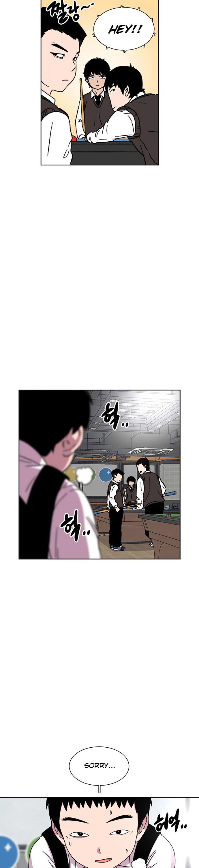 Star Ginseng Store Chapter 20 - Page 32