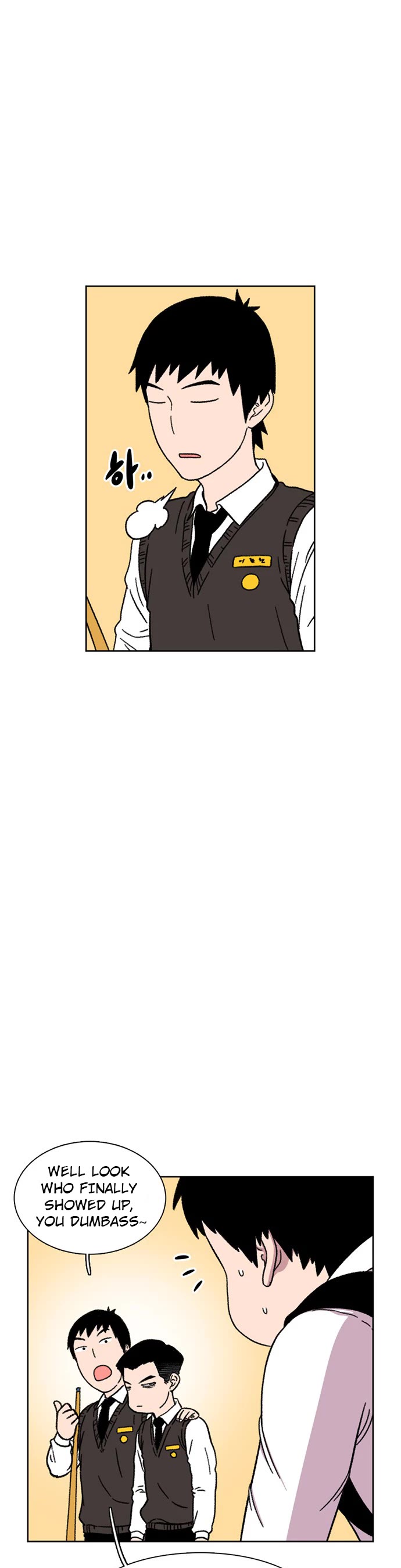 Star Ginseng Store Chapter 20 - Page 34