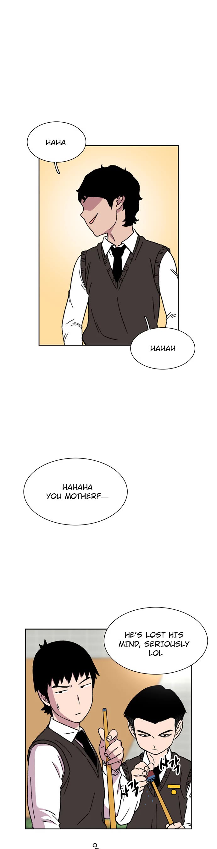 Star Ginseng Store Chapter 20 - Page 39