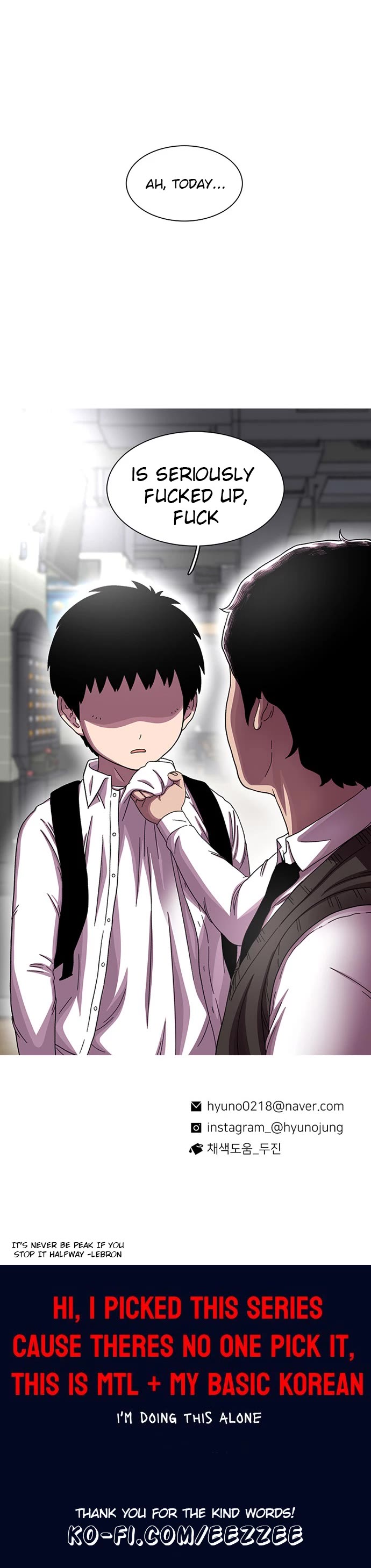 Star Ginseng Store Chapter 20 - Page 43