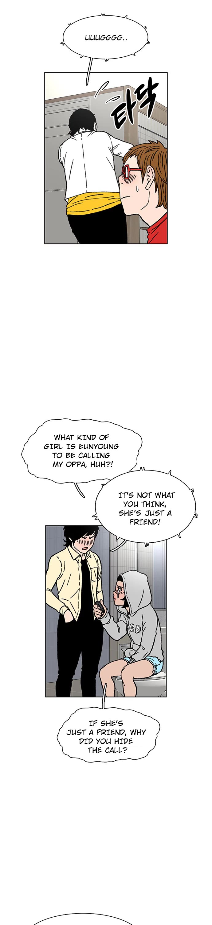 Star Ginseng Store Chapter 20 - Page 8