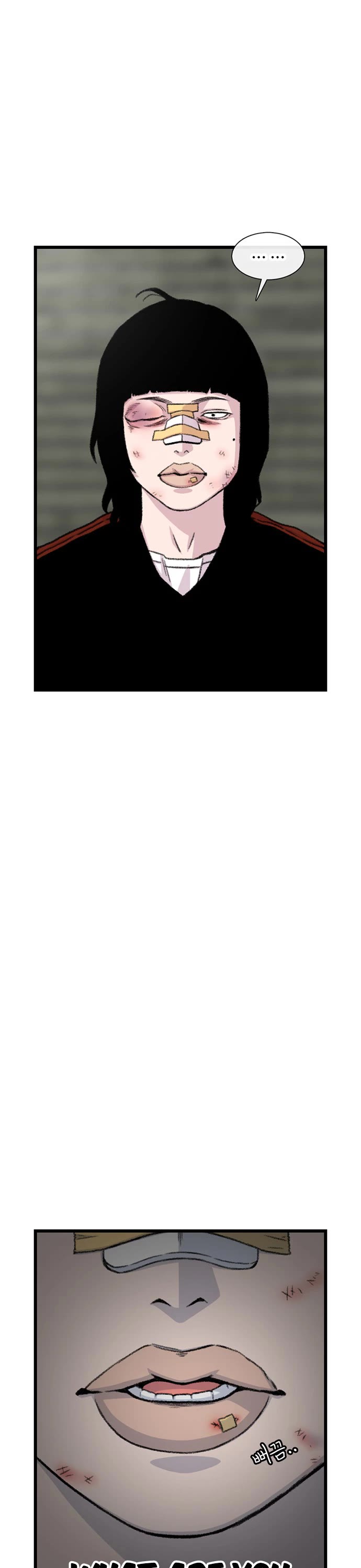 Star Ginseng Store Chapter 200 - Page 26