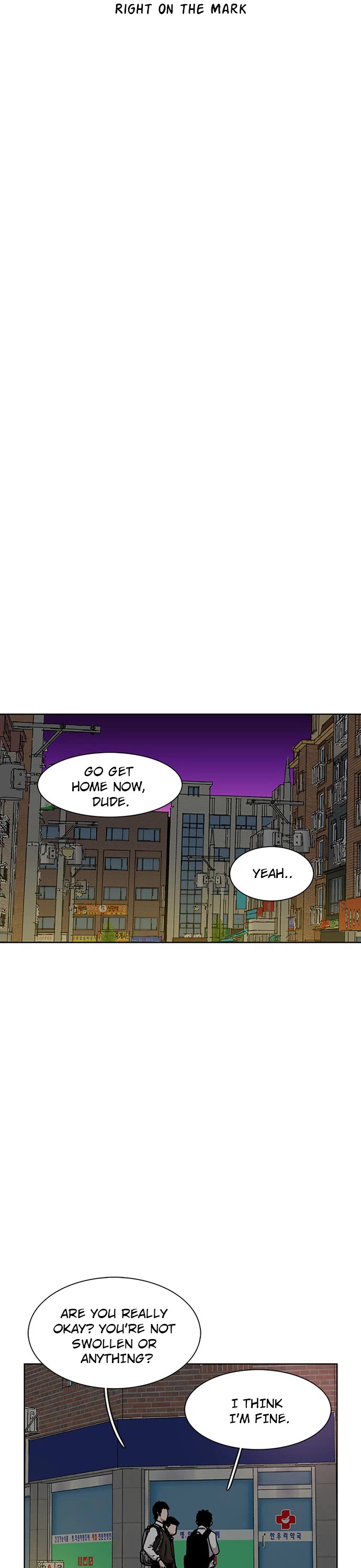 Star Ginseng Store Chapter 21 - Page 12