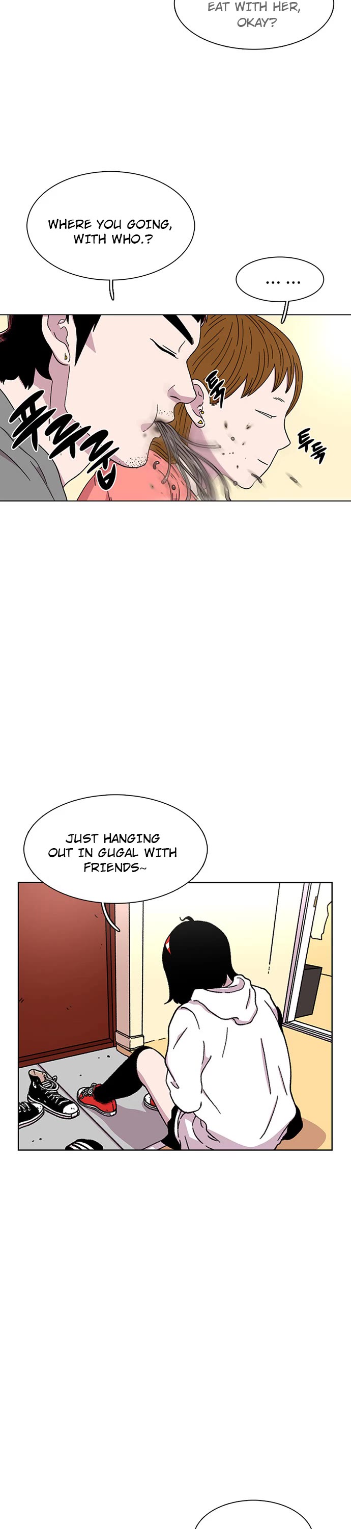 Star Ginseng Store Chapter 21 - Page 22