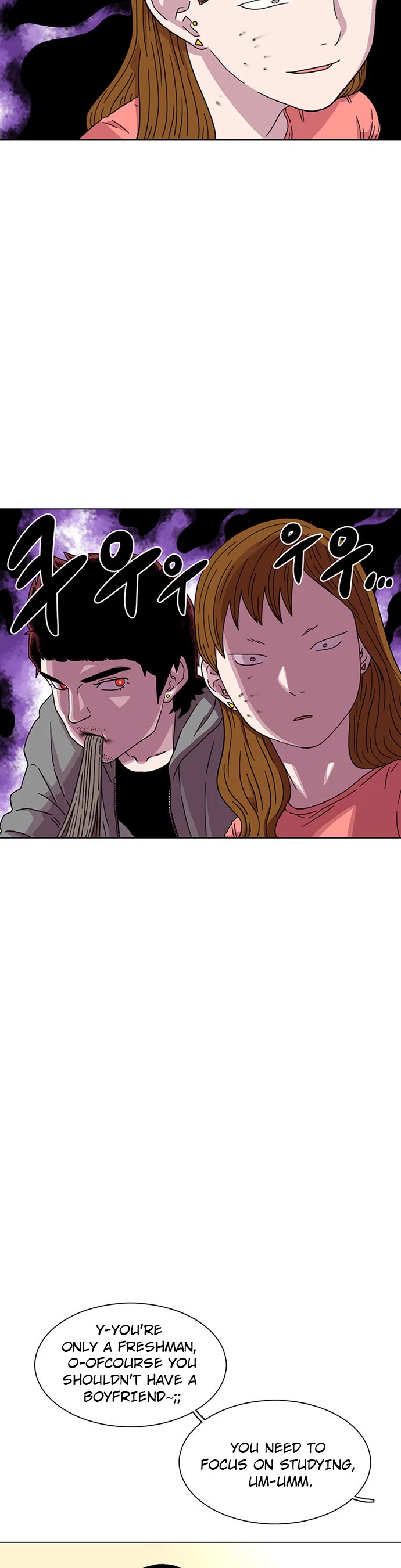 Star Ginseng Store Chapter 21 - Page 24