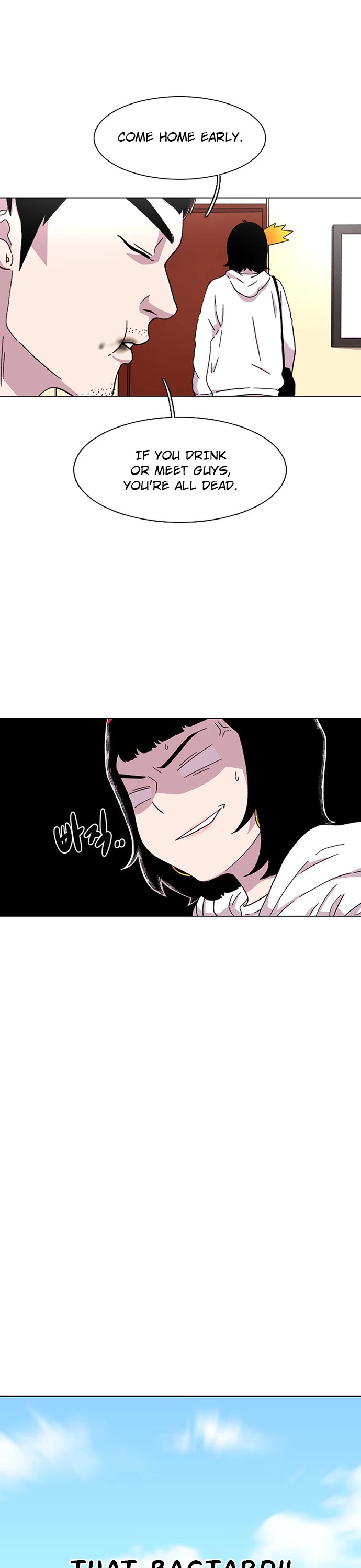 Star Ginseng Store Chapter 21 - Page 27