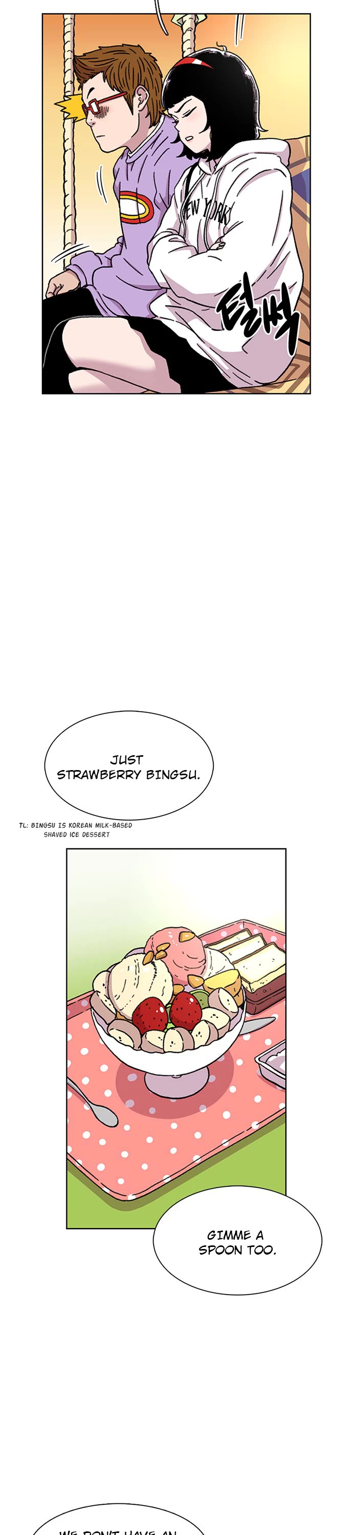 Star Ginseng Store Chapter 21 - Page 31