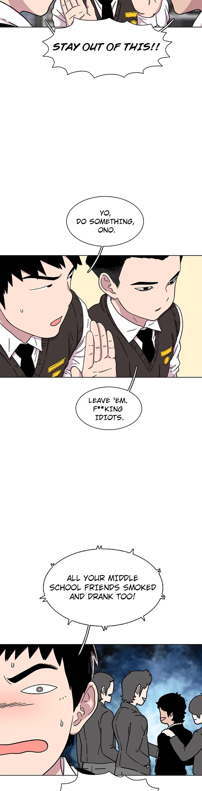 Star Ginseng Store Chapter 21 - Page 5