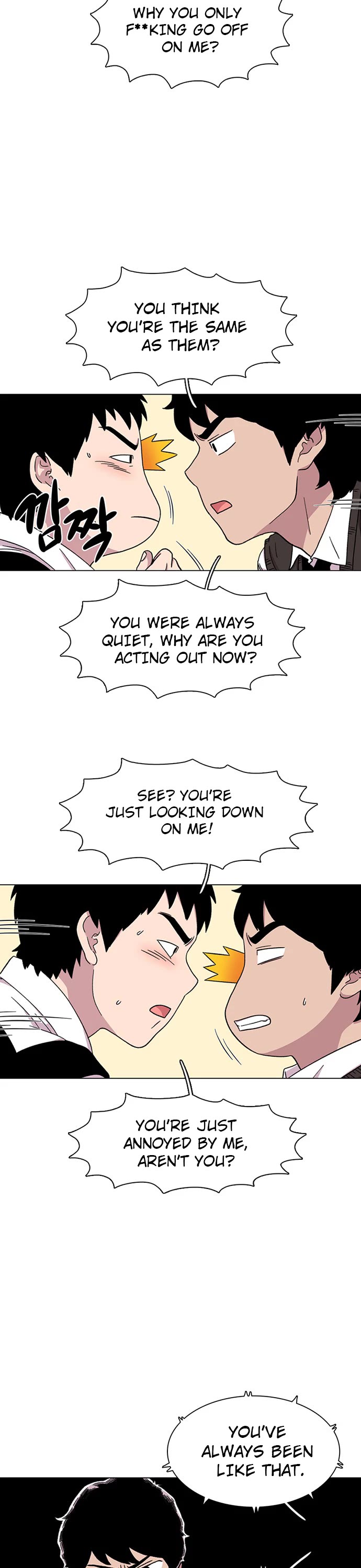 Star Ginseng Store Chapter 21 - Page 6