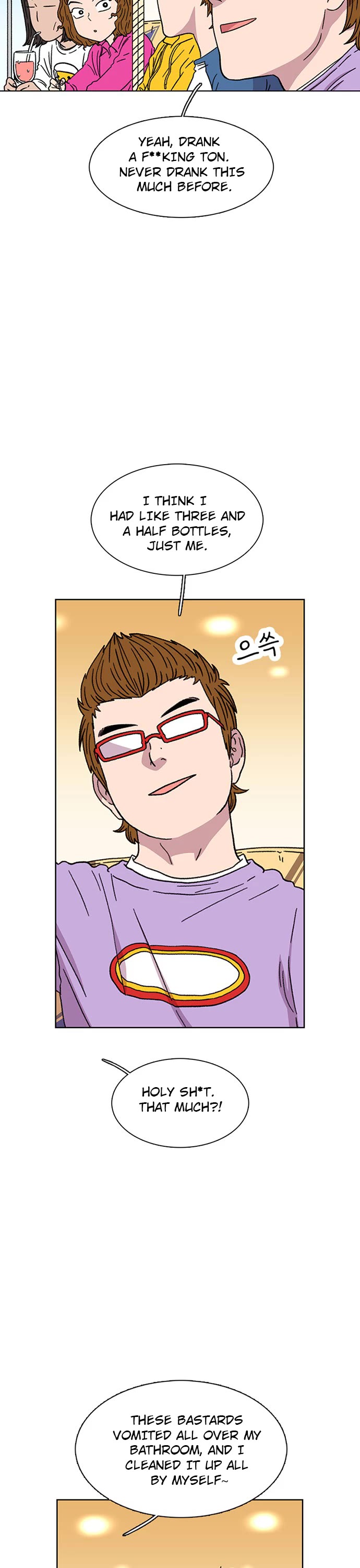 Star Ginseng Store Chapter 22 - Page 2