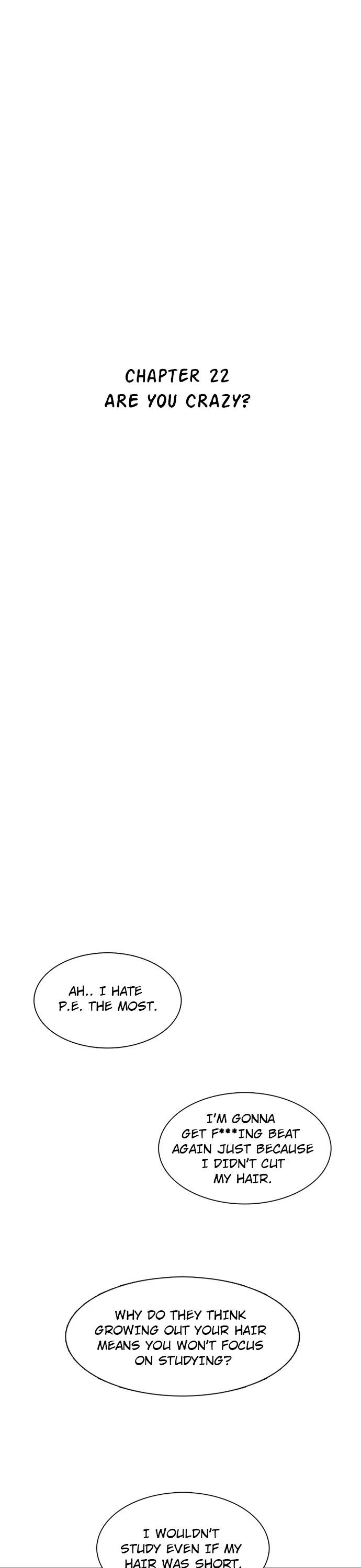 Star Ginseng Store Chapter 22 - Page 16