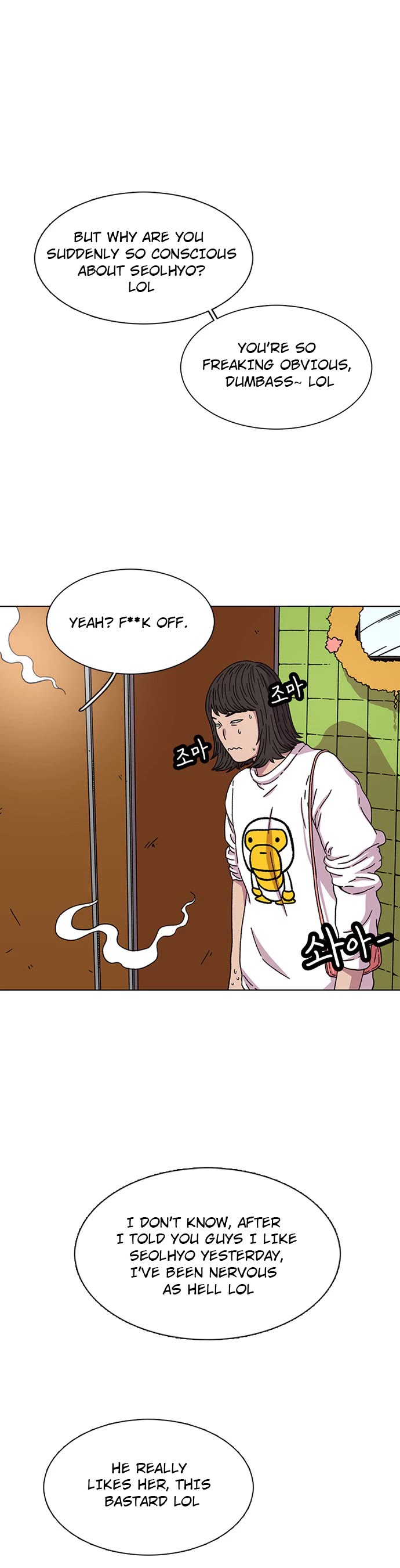 Star Ginseng Store Chapter 22 - Page 29