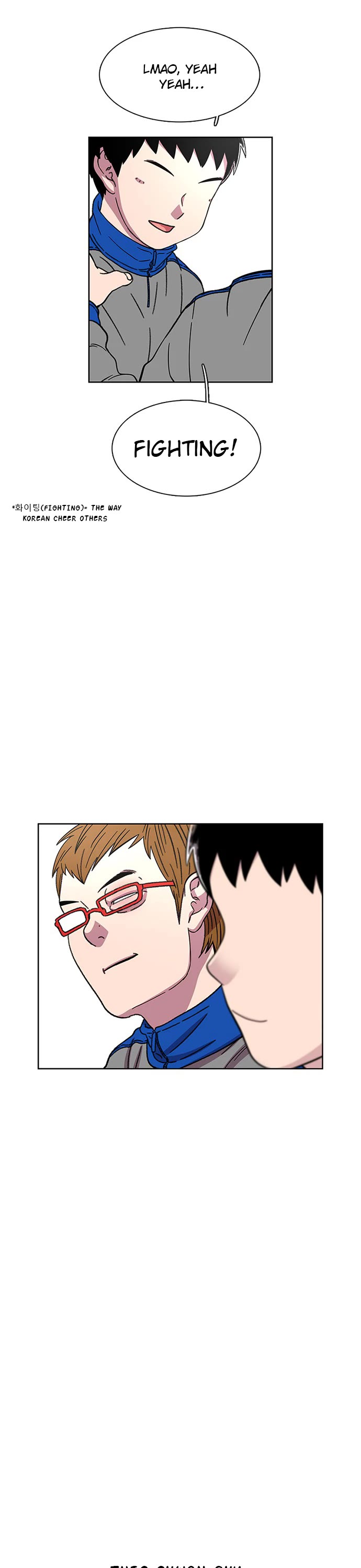 Star Ginseng Store Chapter 23 - Page 12