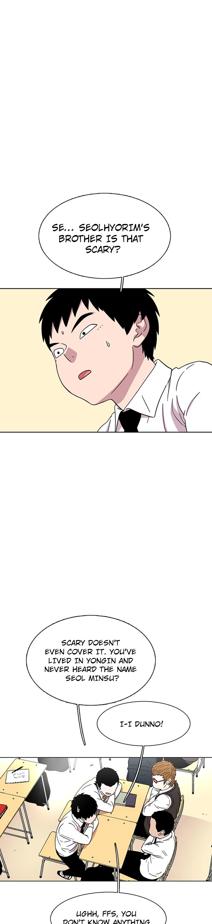 Star Ginseng Store Chapter 23 - Page 27