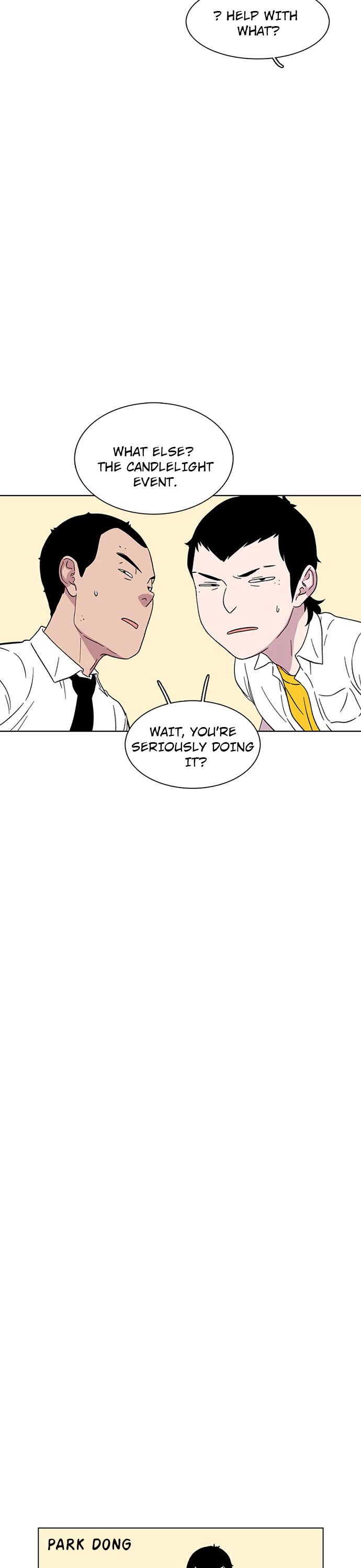 Star Ginseng Store Chapter 23 - Page 32