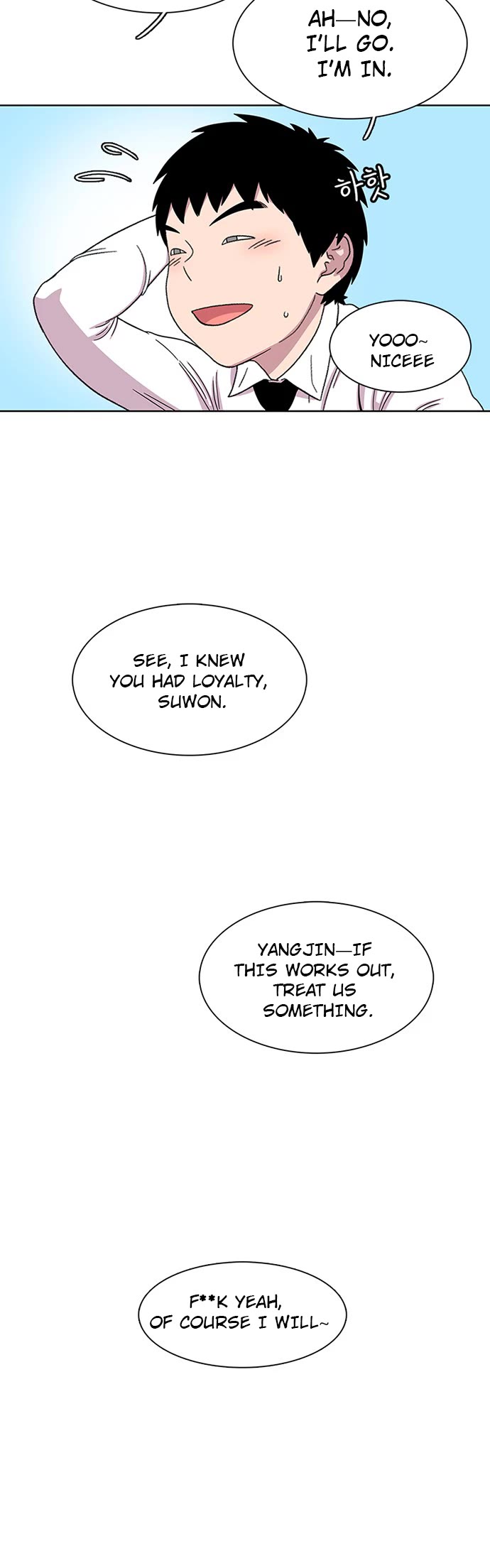 Star Ginseng Store Chapter 23 - Page 36