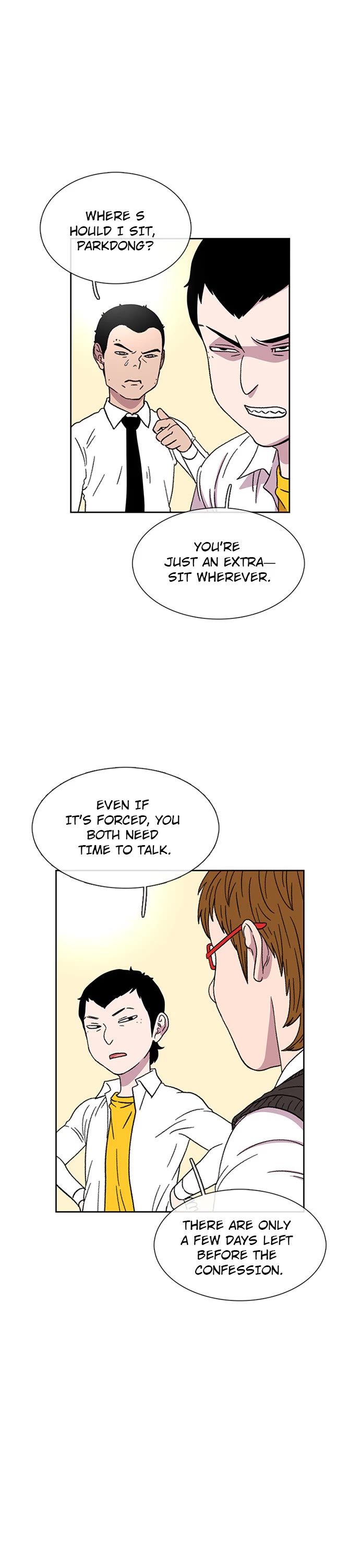 Star Ginseng Store Chapter 24 - Page 17