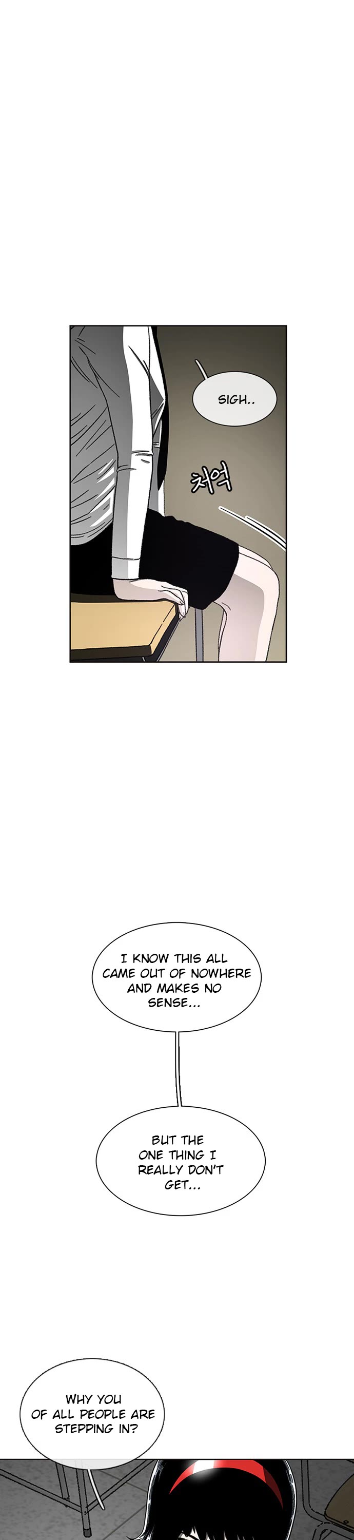 Star Ginseng Store Chapter 25 - Page 11