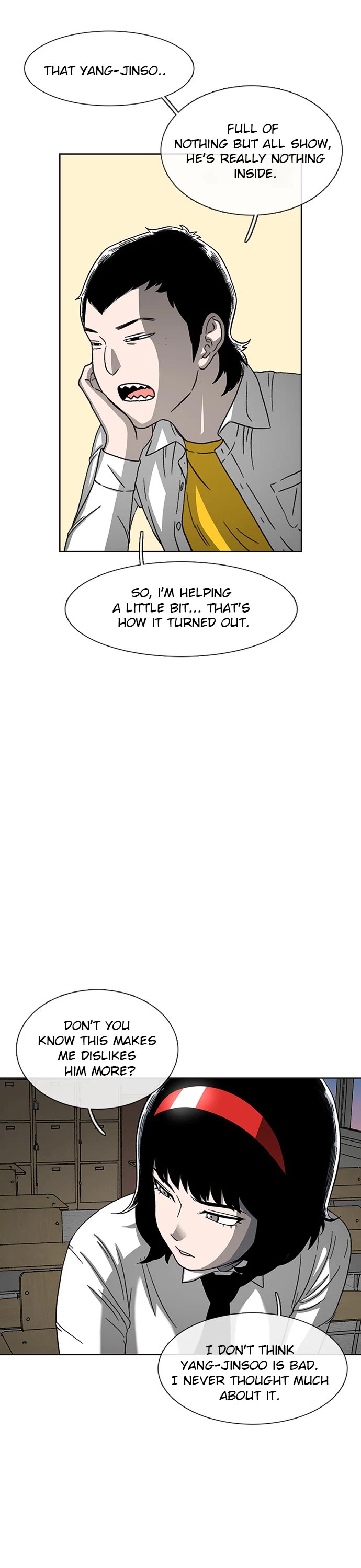 Star Ginseng Store Chapter 25 - Page 13