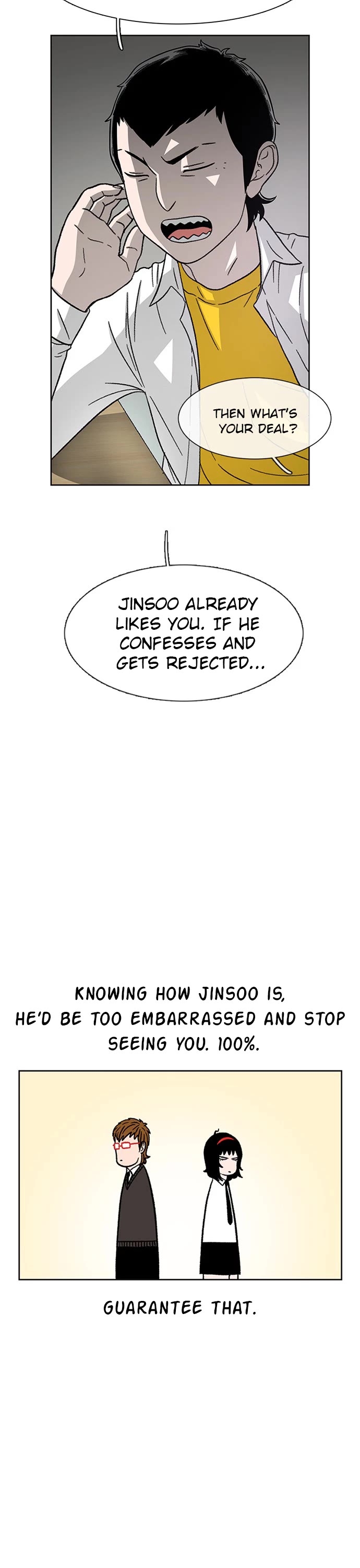 Star Ginseng Store Chapter 25 - Page 16