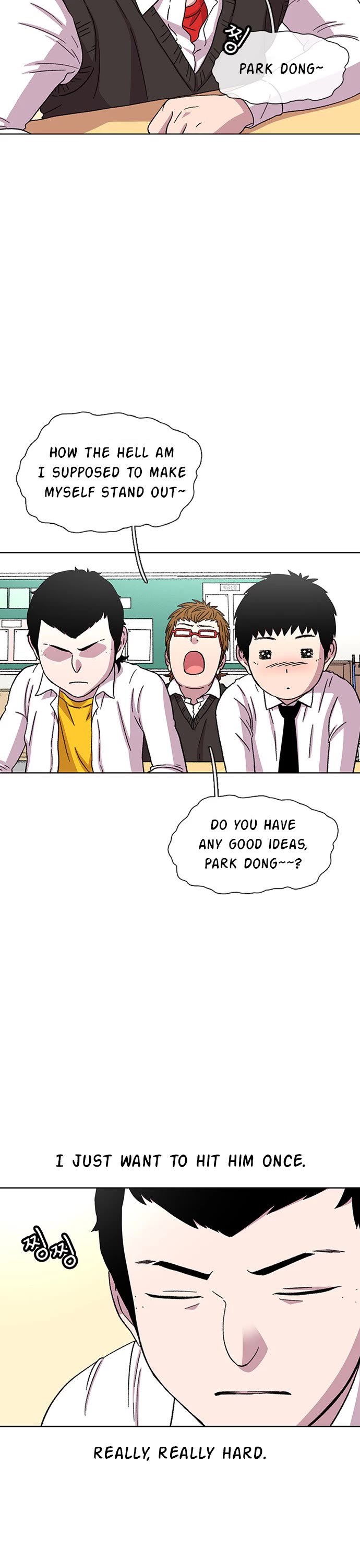 Star Ginseng Store Chapter 25 - Page 22