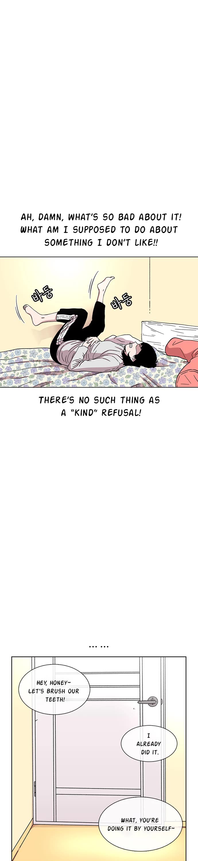 Star Ginseng Store Chapter 25 - Page 26