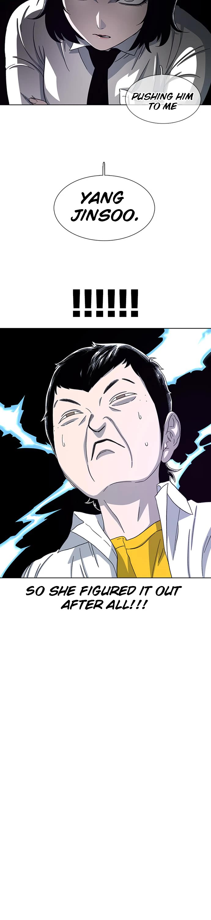 Star Ginseng Store Chapter 25 - Page 6