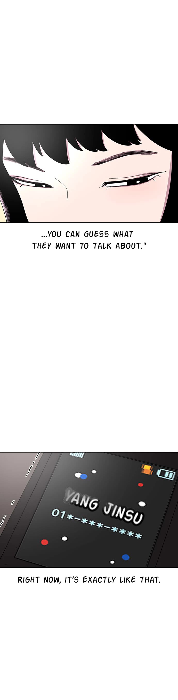 Star Ginseng Store Chapter 26 - Page 34