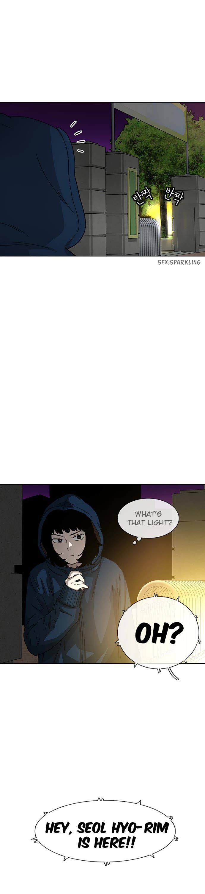 Star Ginseng Store Chapter 26 - Page 42