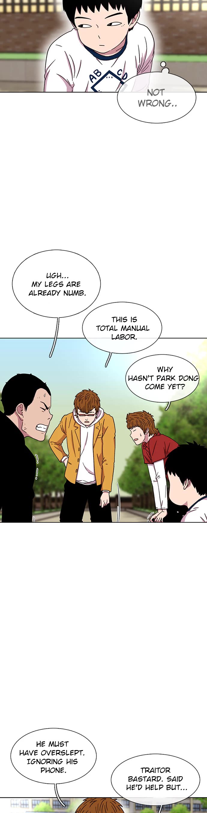 Star Ginseng Store Chapter 26 - Page 9