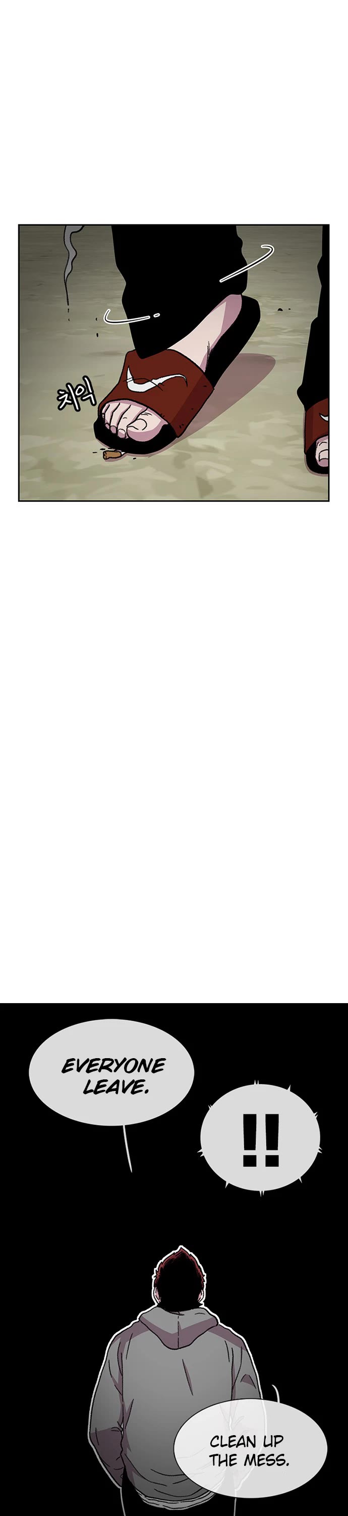 Star Ginseng Store Chapter 28 - Page 36