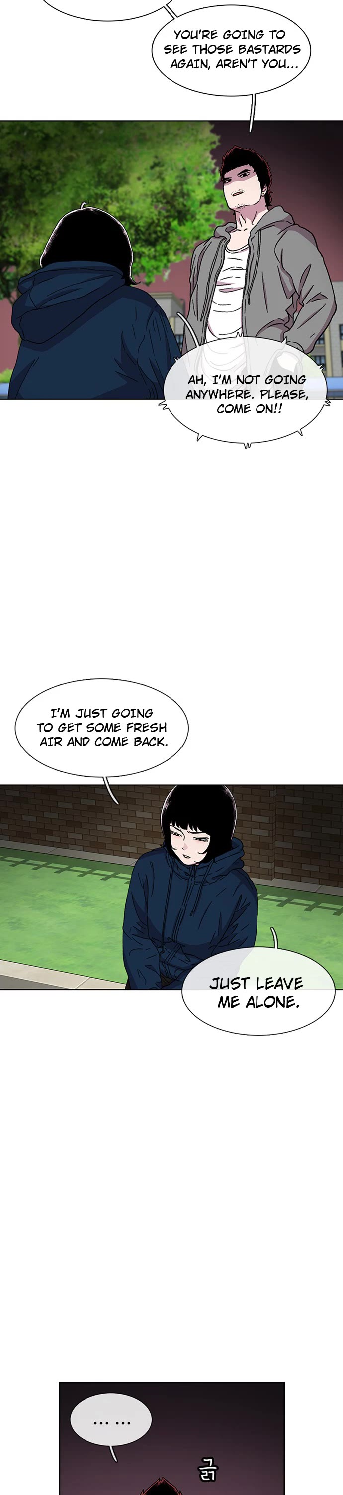 Star Ginseng Store Chapter 29 - Page 2