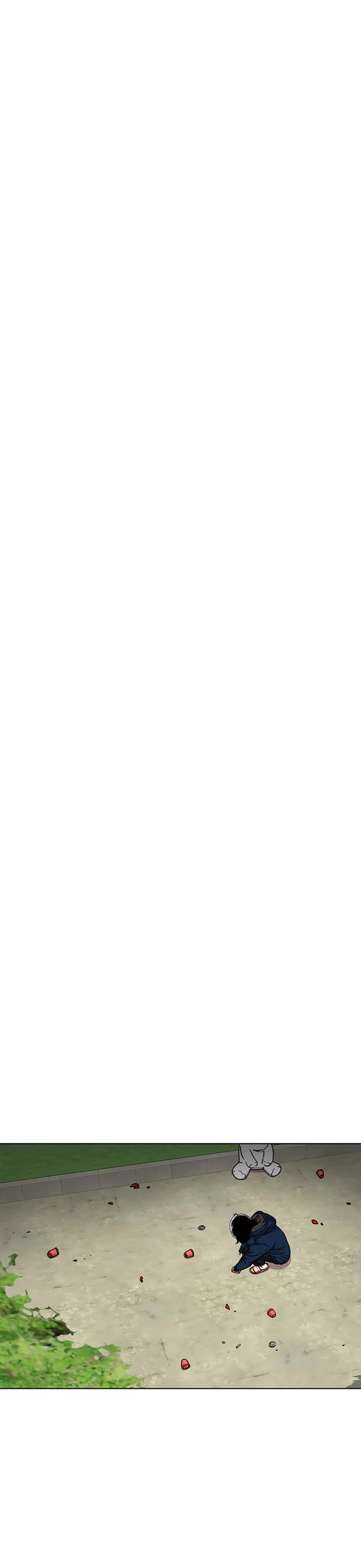 Star Ginseng Store Chapter 29 - Page 22