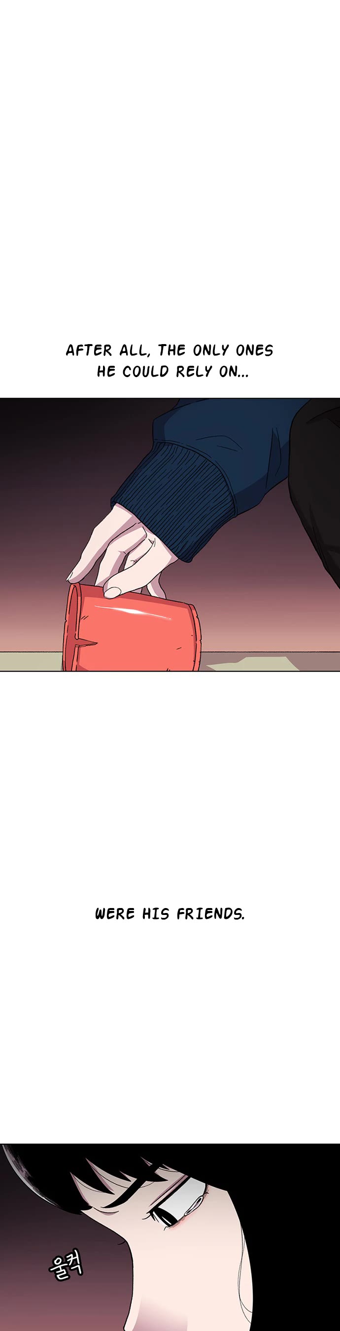 Star Ginseng Store Chapter 29 - Page 25