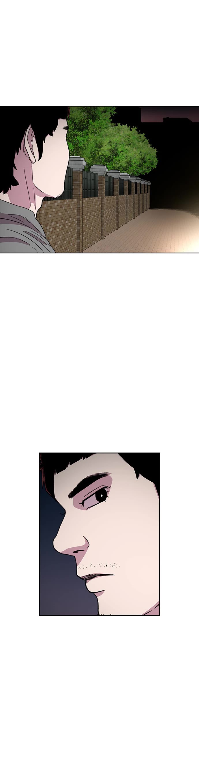 Star Ginseng Store Chapter 29 - Page 5