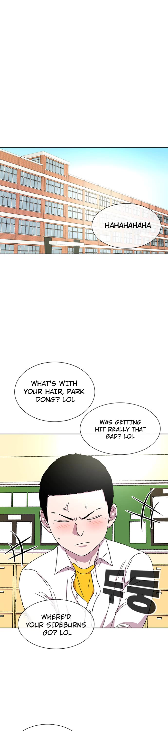 Star Ginseng Store Chapter 29 - Page 42