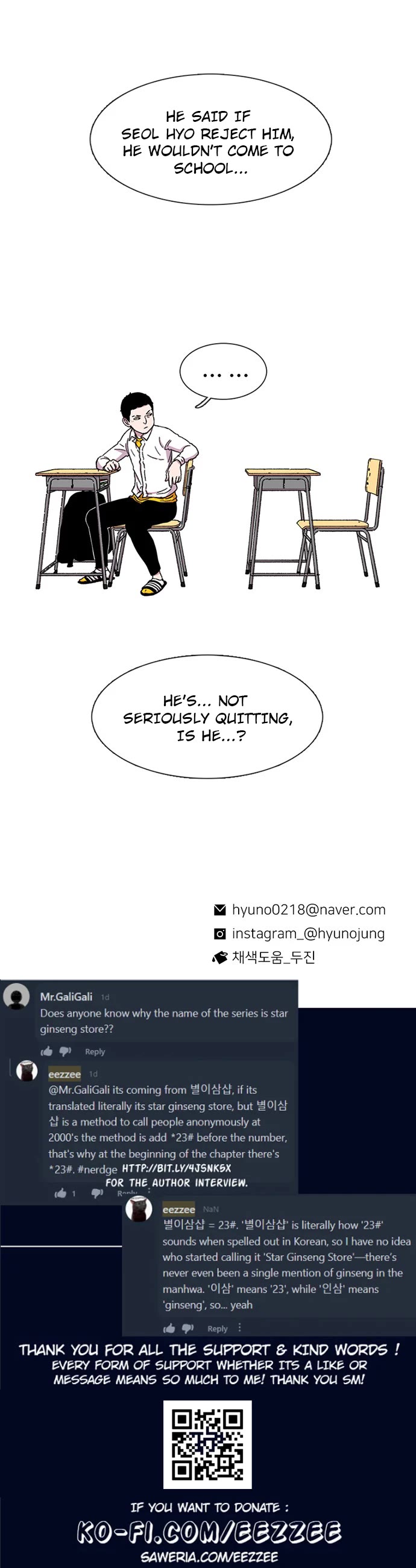 Star Ginseng Store Chapter 29 - Page 45