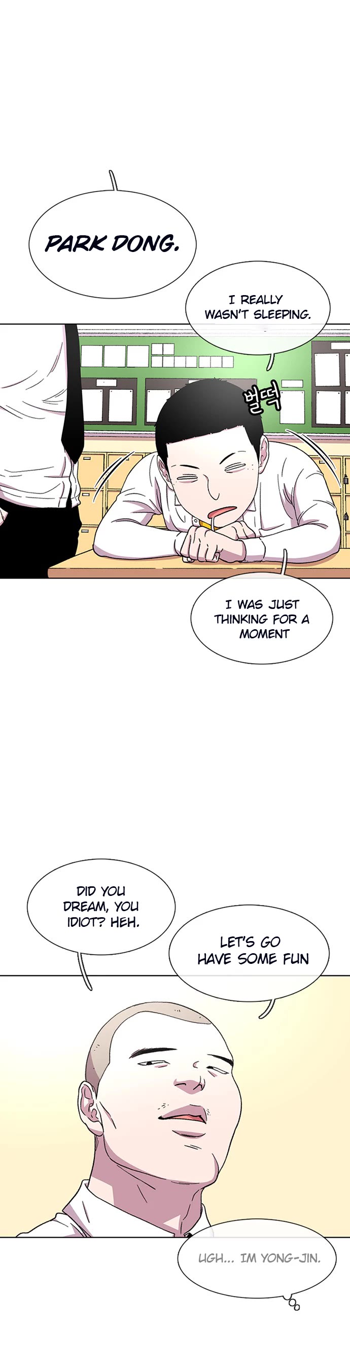 Star Ginseng Store Chapter 30 - Page 14