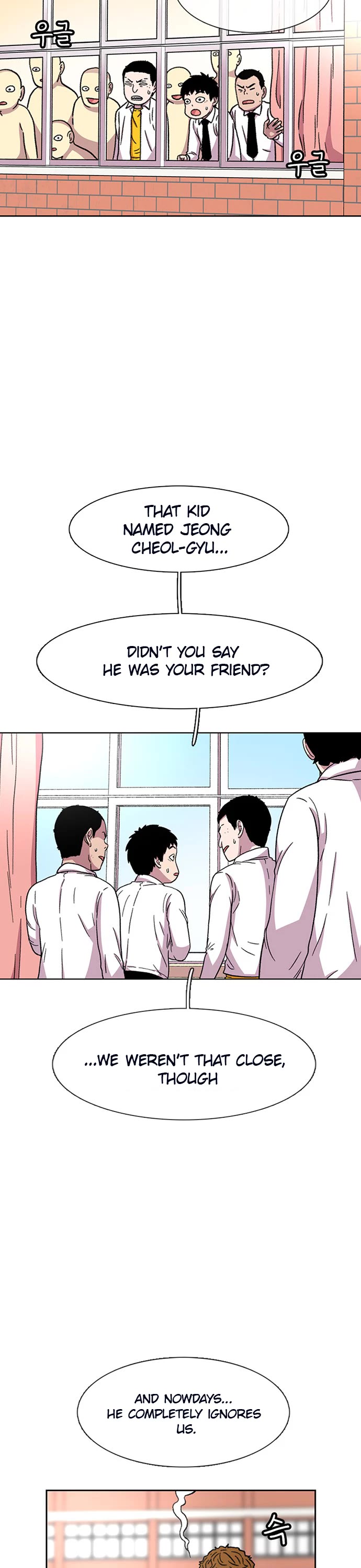 Star Ginseng Store Chapter 30 - Page 6