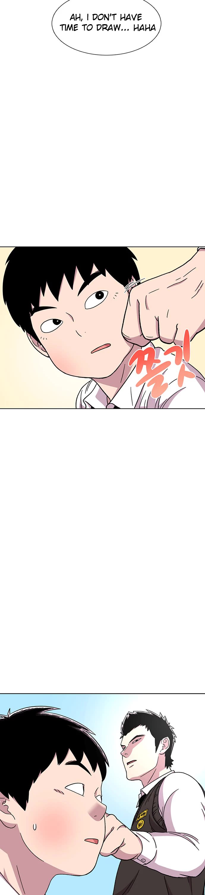 Star Ginseng Store Chapter 31 - Page 26