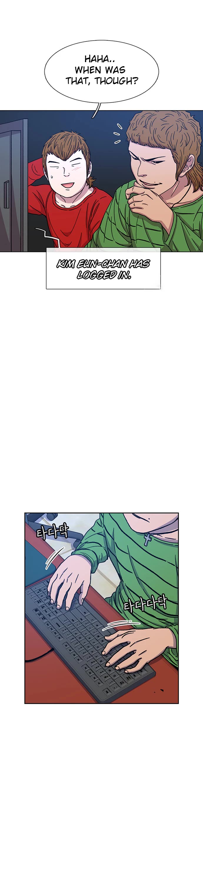 Star Ginseng Store Chapter 31 - Page 8