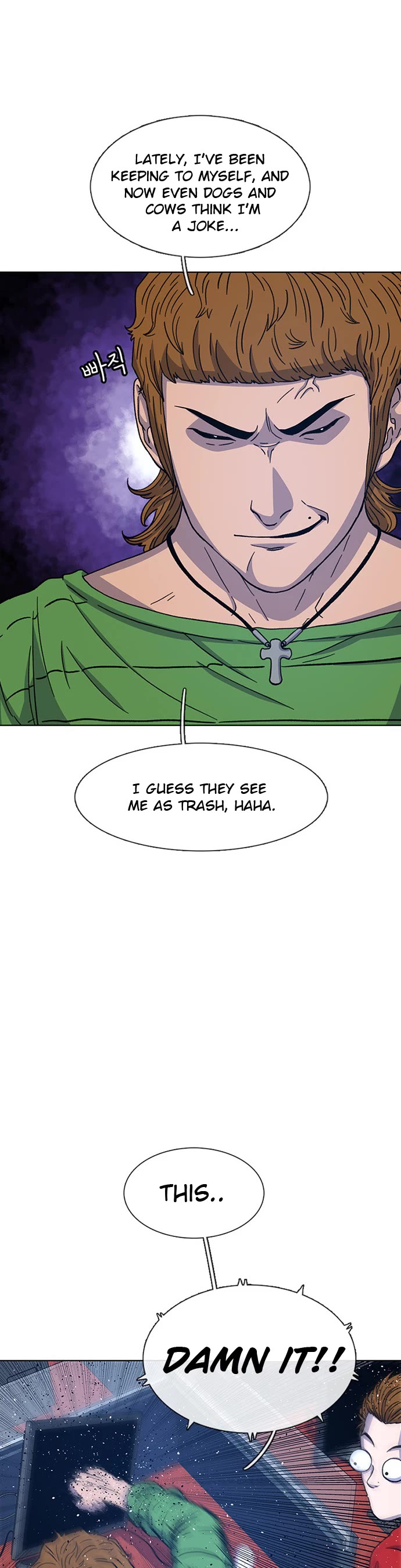 Star Ginseng Store Chapter 31 - Page 10